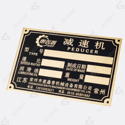 Tem mác động cơ A&T